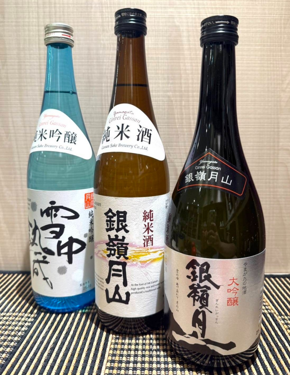 今週のおすすめ日本酒 ≪銀嶺月山≫