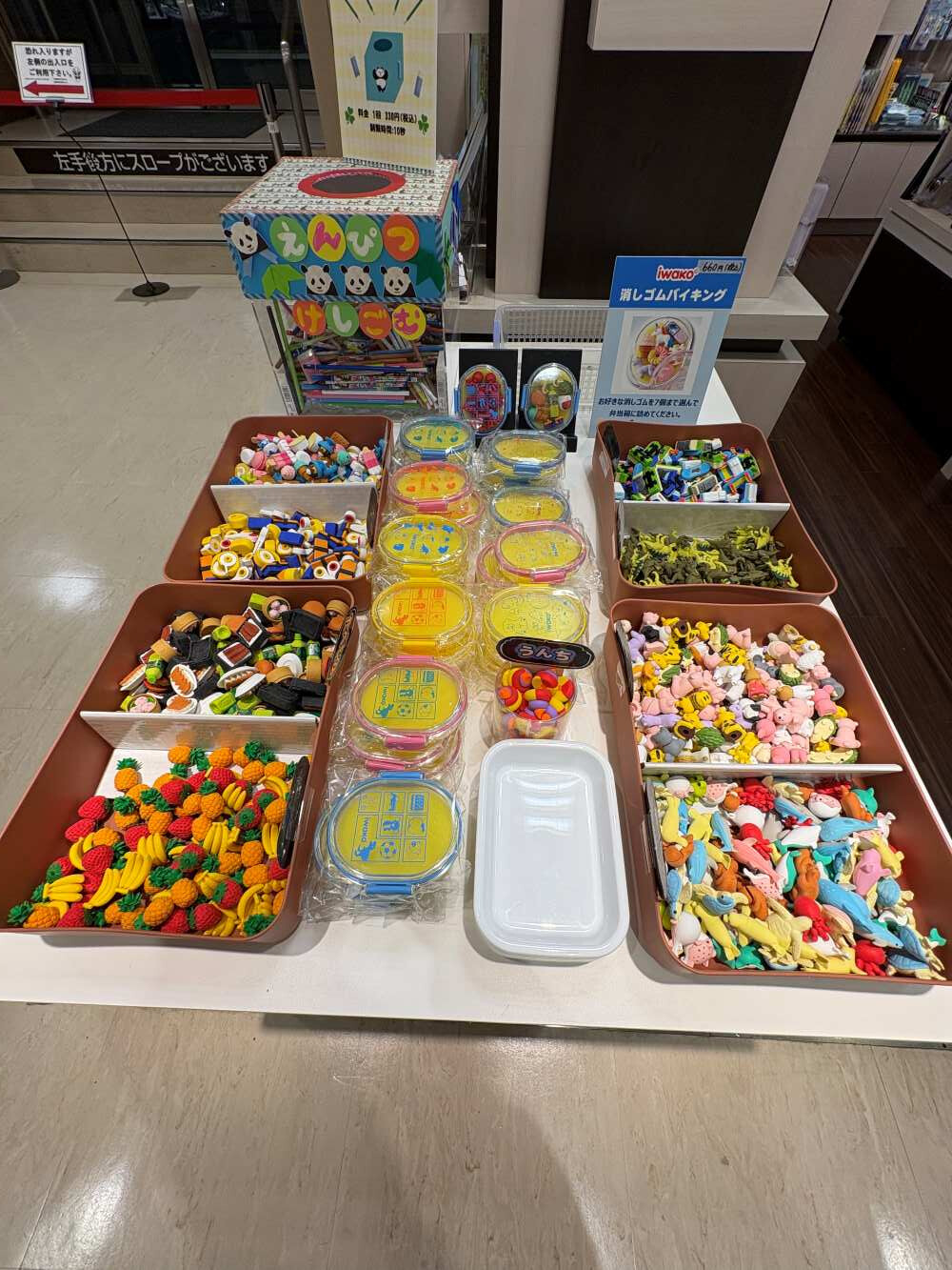 🎏ゴールデンウィークは文具売場で楽しもう！イベントのご案内🎨