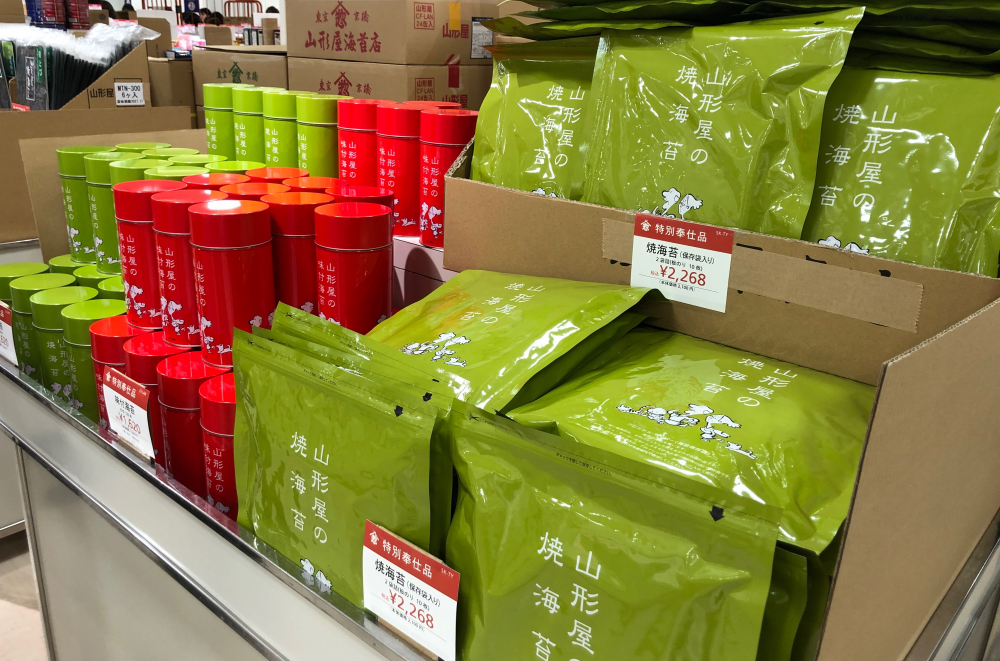 ℹ️出店情報ℹ️
