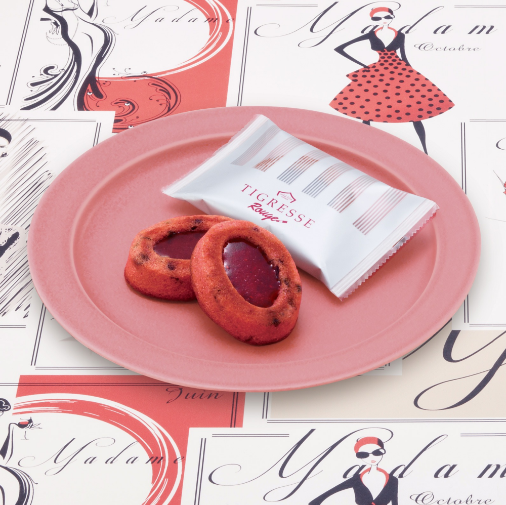 〈ガトーフェスタ ハラダ〉期間限定 ティグレス ルージュ