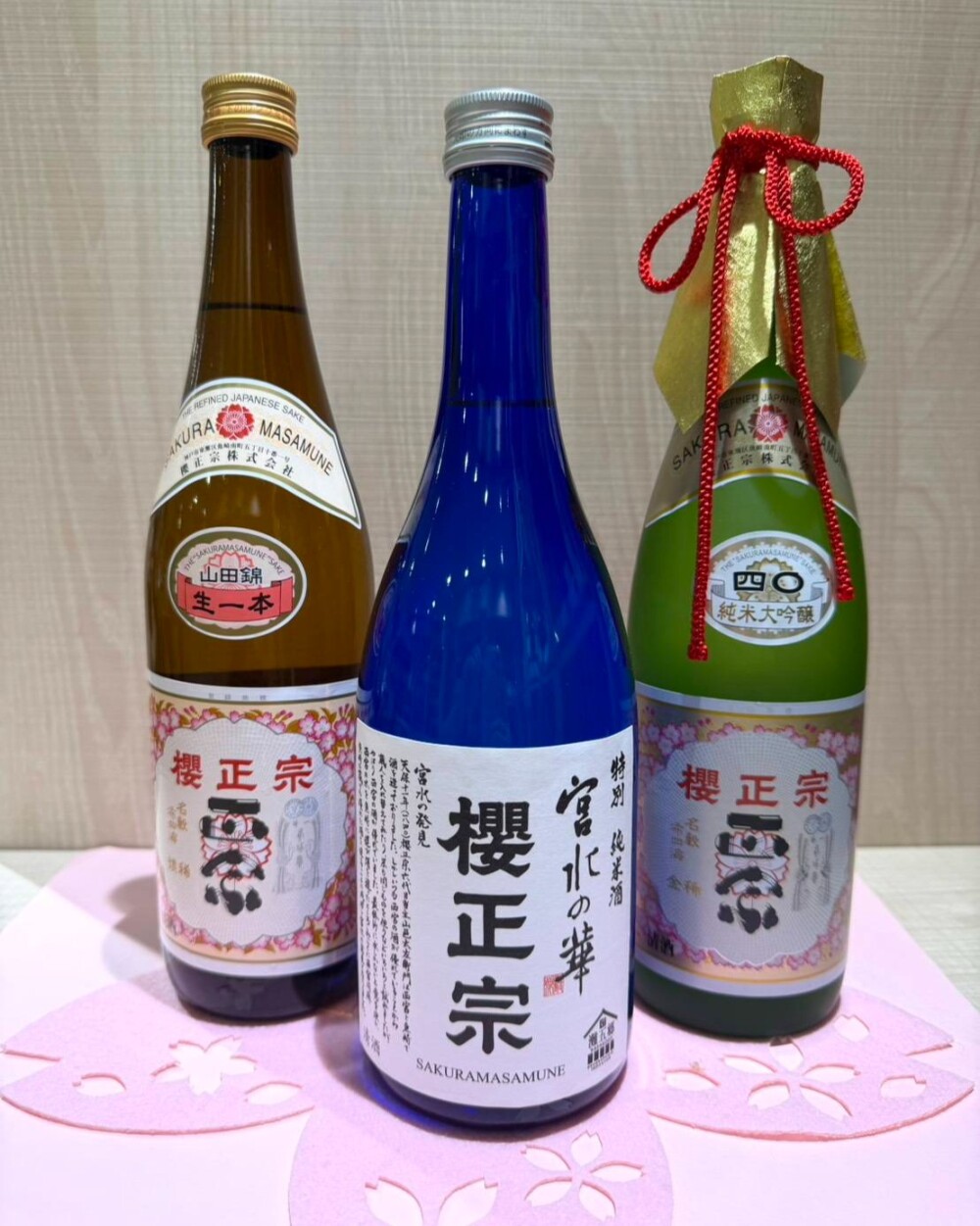 今週のおすすめ日本酒 ≪櫻正宗≫