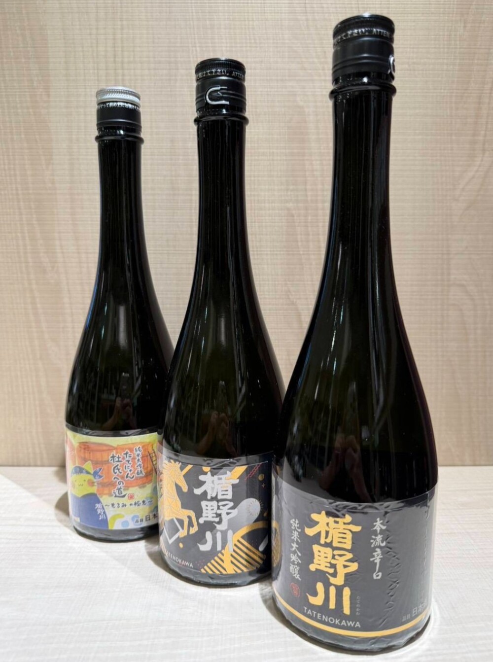 今週のおすすめ日本酒 ≪楯野川≫