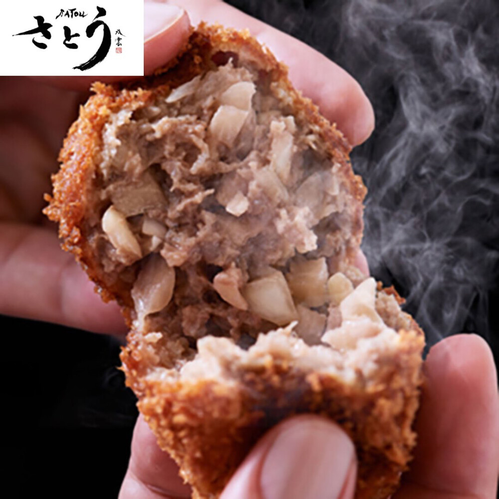 ゴロウ注目👀✨吉祥寺の人気店〈吉祥寺さとう〉が登場！🥩