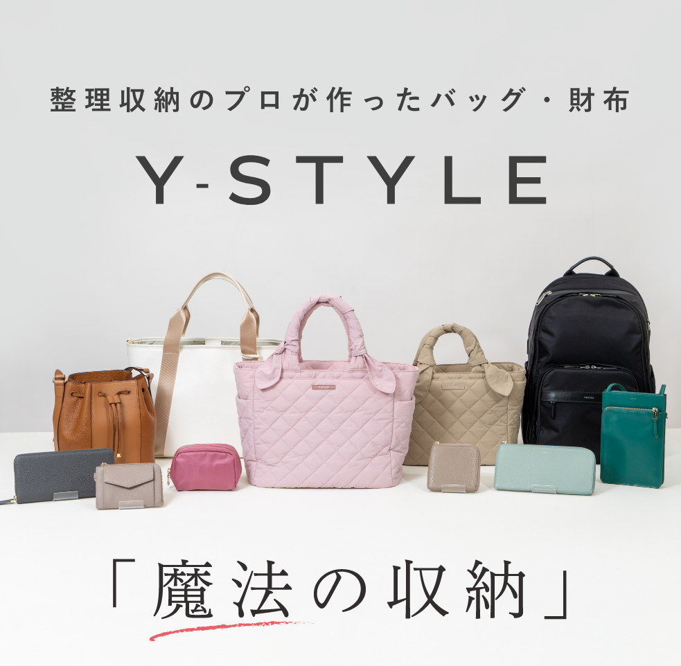 期間限定 ＜Y-STYLE（ワイスタイル）＞ポップアップストア
