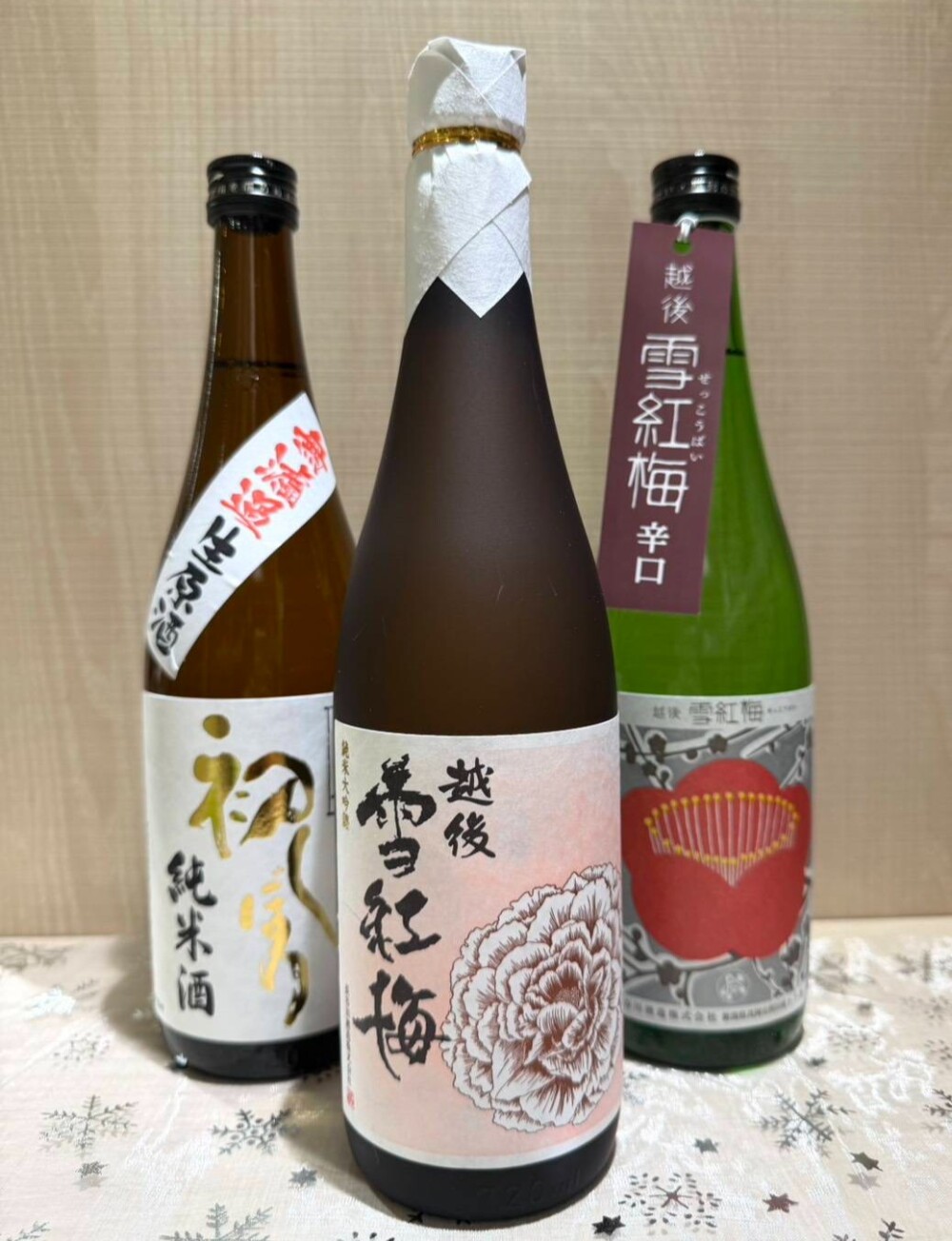 今週のおすすめ日本酒 ≪越後雪紅梅≫