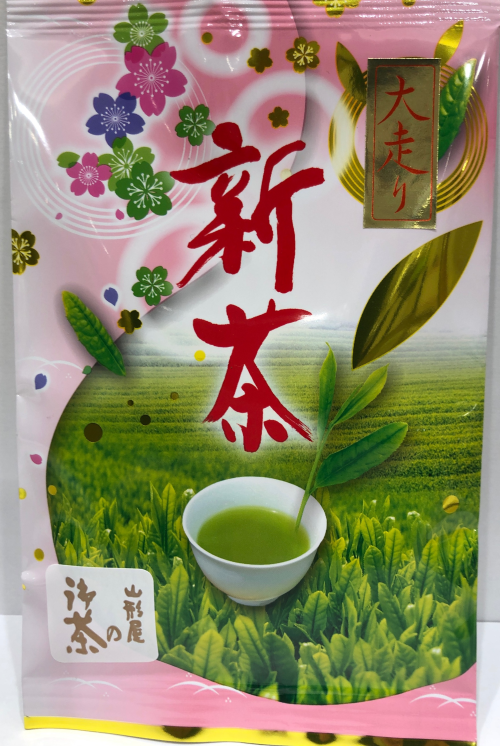 〈新茶〉入荷致しました。