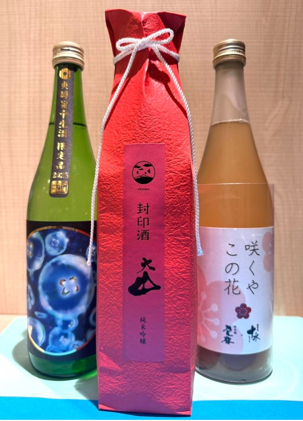 今週のおすすめ日本酒 ≪大山≫