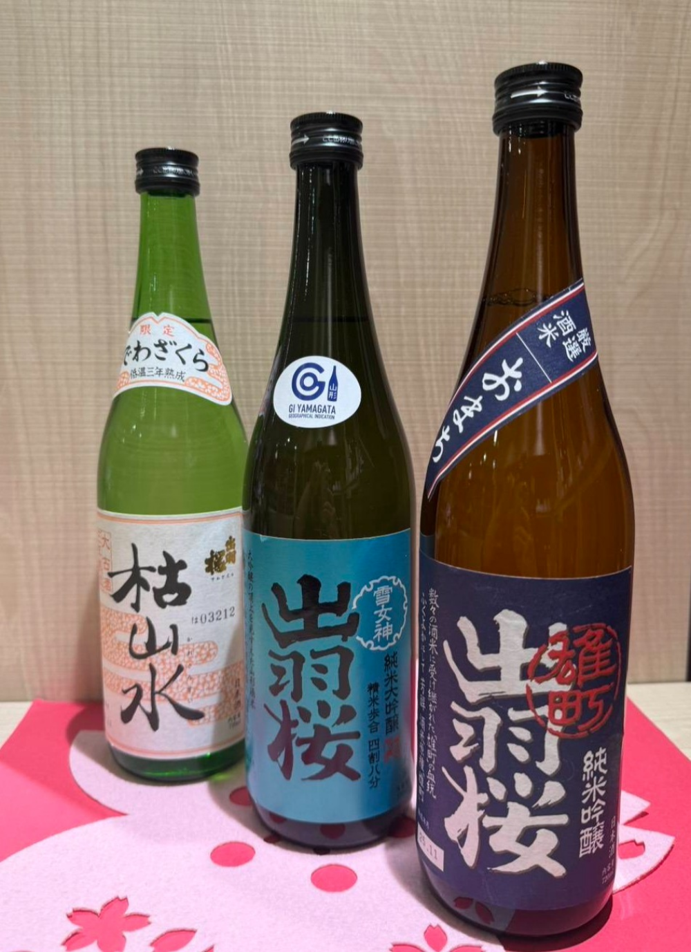 今週のおすすめ日本酒 ≪出羽桜≫
