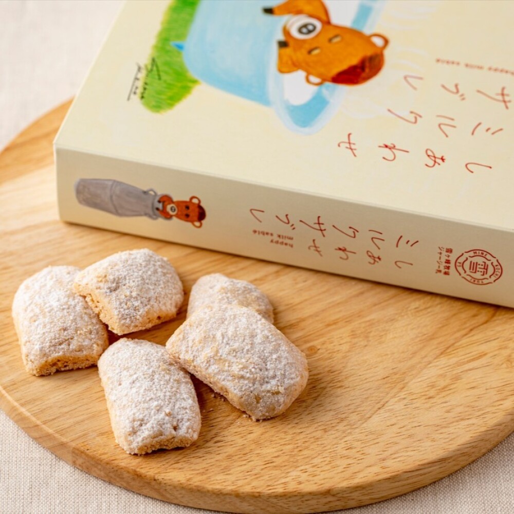 高知県・雪ヶ峰牧場ジャージー乳 しあわせミルクサブレのご紹介