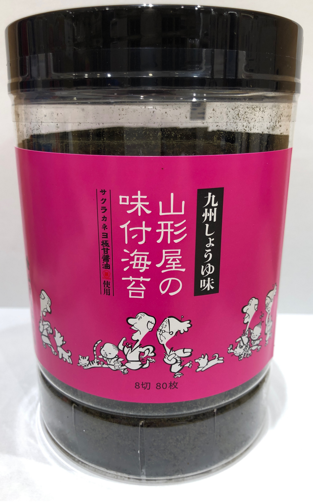 山形屋の味付海苔(九州しょうゆ味)