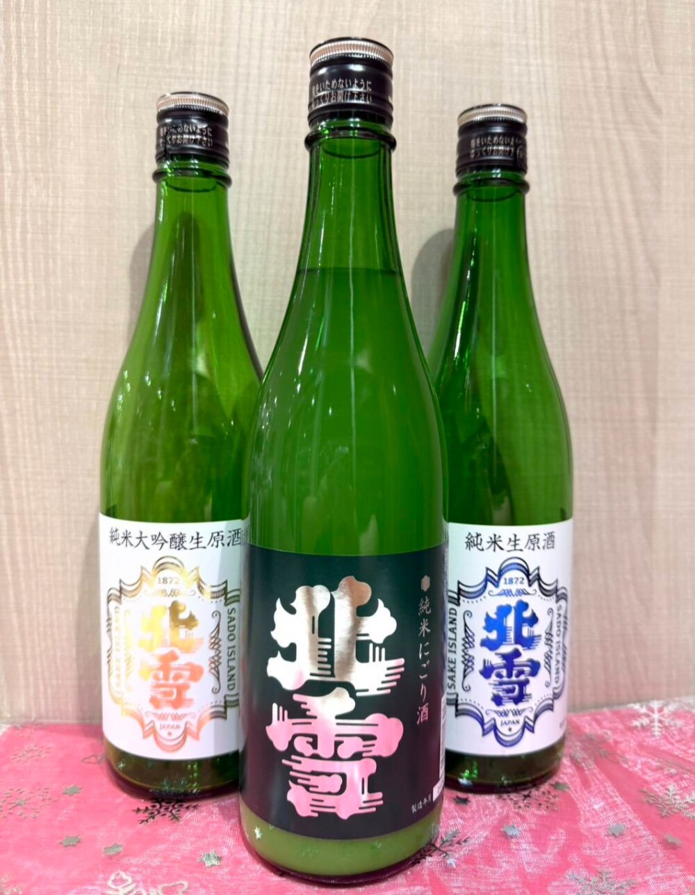 日本酒　北雪　団子坂48 今週のおすすめ日本酒 ≪北雪≫ | 和・洋酒 TOPICS | 松坂屋上野店公式