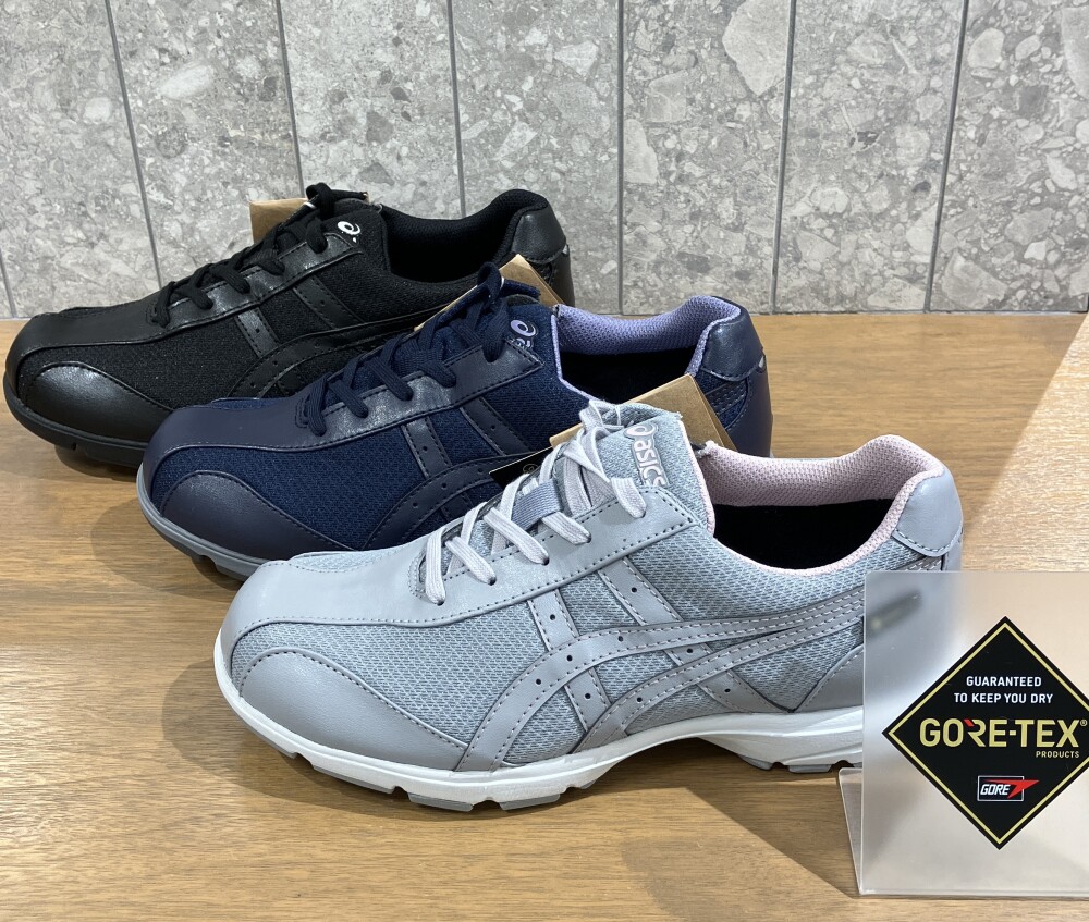 100 ％品質保証 アシックスウォーキング＞秋🍁の[まちわびたび]第2弾 雨☔️の日 タイムセール
