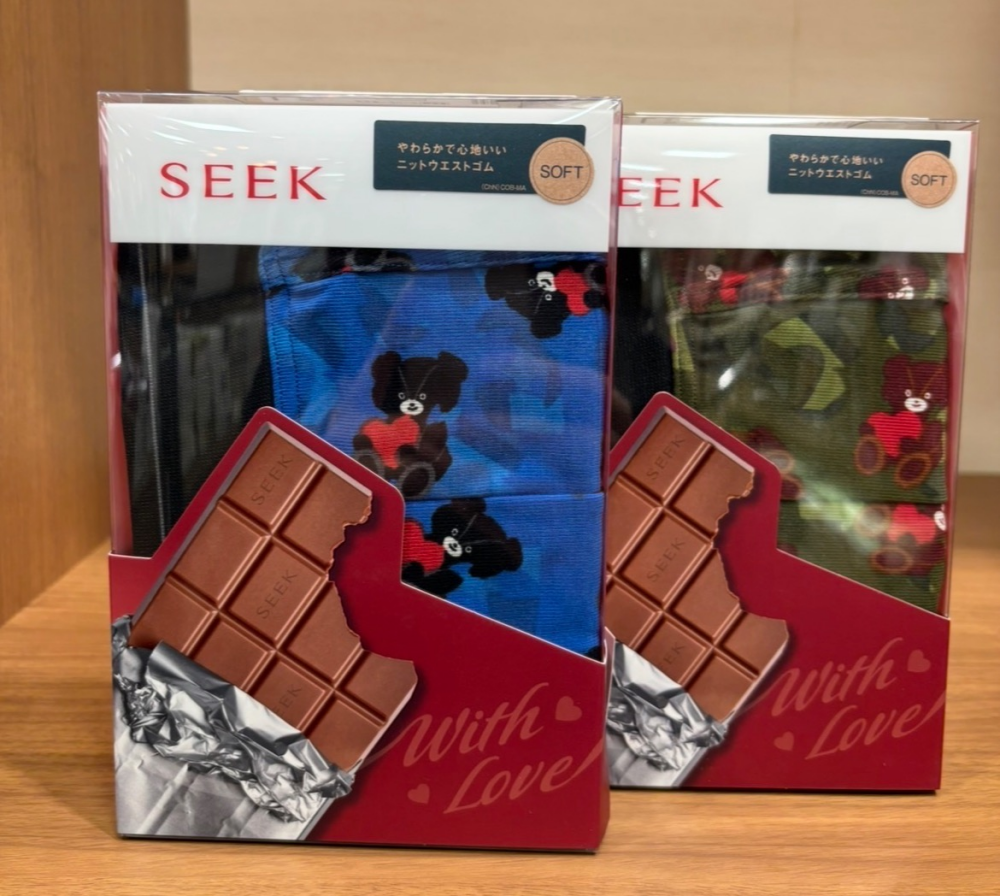 バレンタインギフト