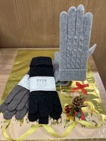 🎄クリスマス&自分へのご褒美ギフト🎁
