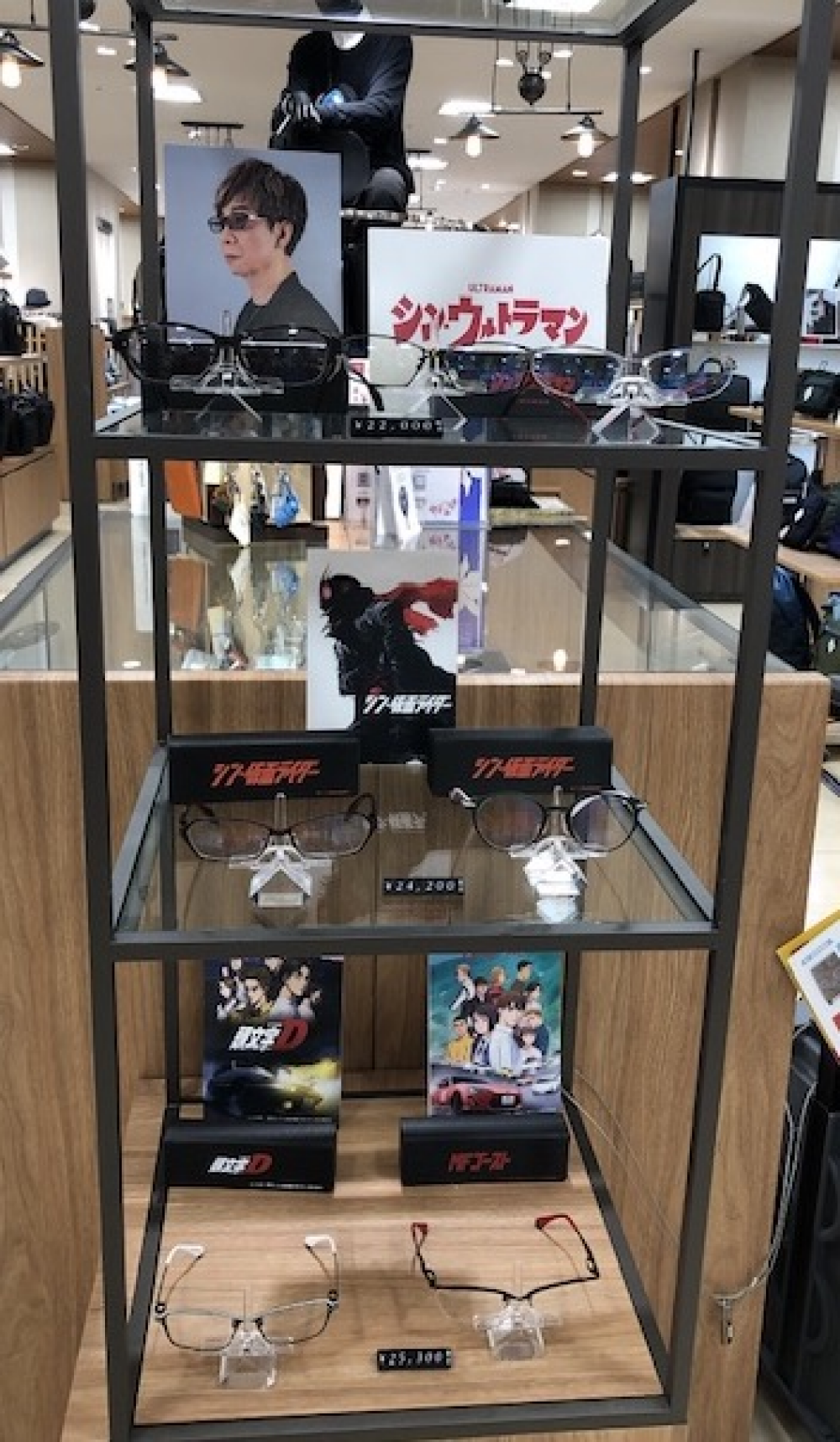  キャラクターコラボメガネ👓入荷しました。