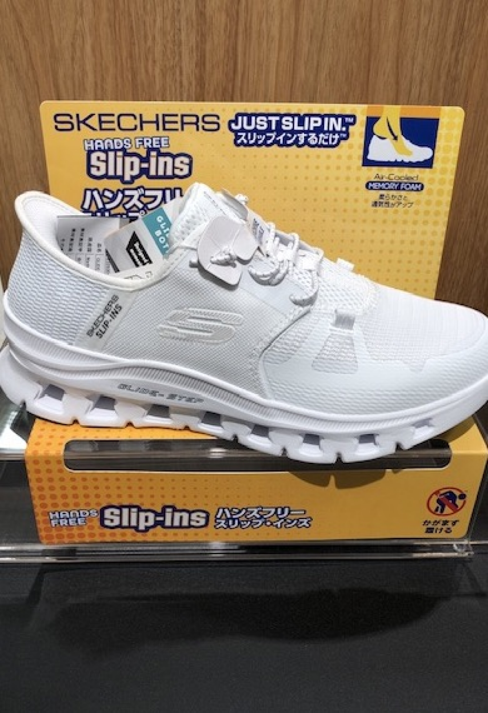  春☘️のお散歩