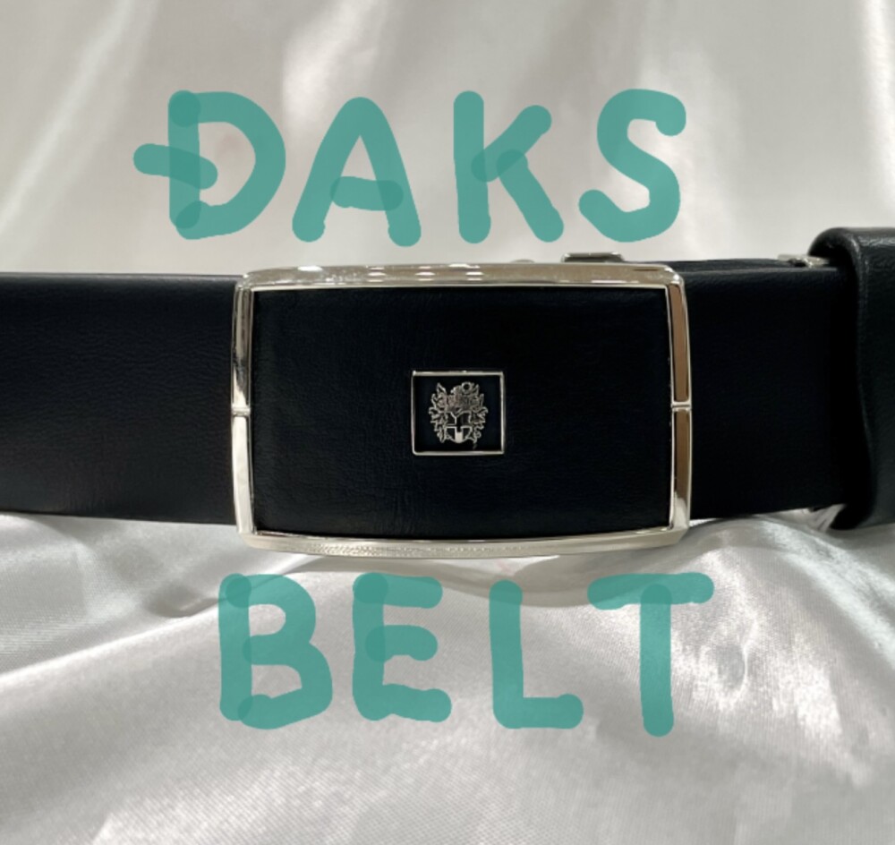 敬老の日のプレゼントにも！〈DAKS〉の柔らかいベルトのご紹介。