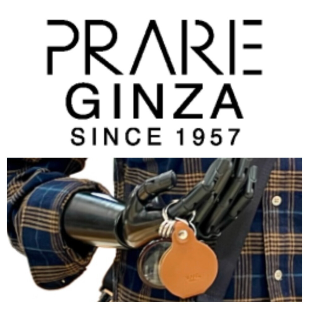 《PRARE》エコなキーホルダーのご紹介