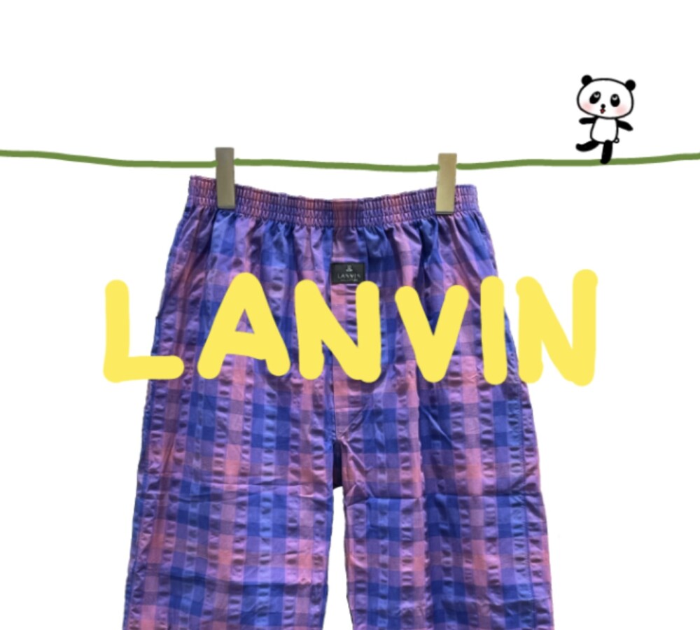 今年もやってきた〈LANVIN〉ロングトランクス 第二弾！