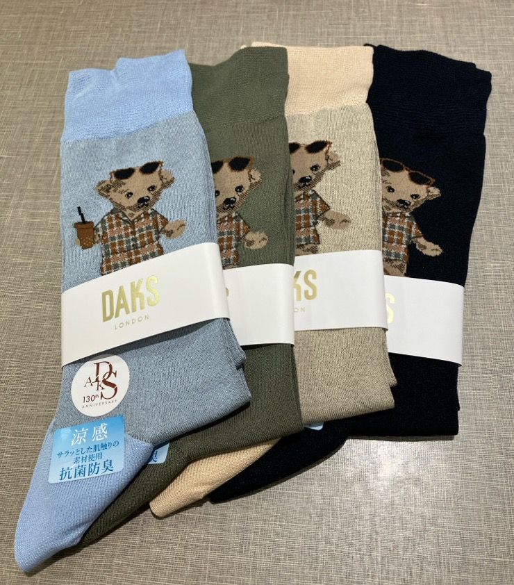 〈DAKS〉紳士靴下🧦新規入荷のお知らせ　part3
