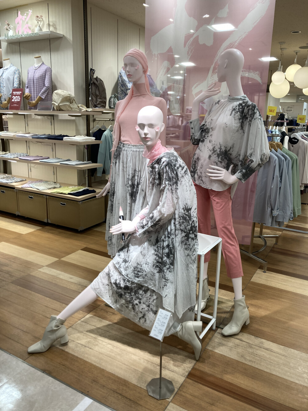 春の婦人服