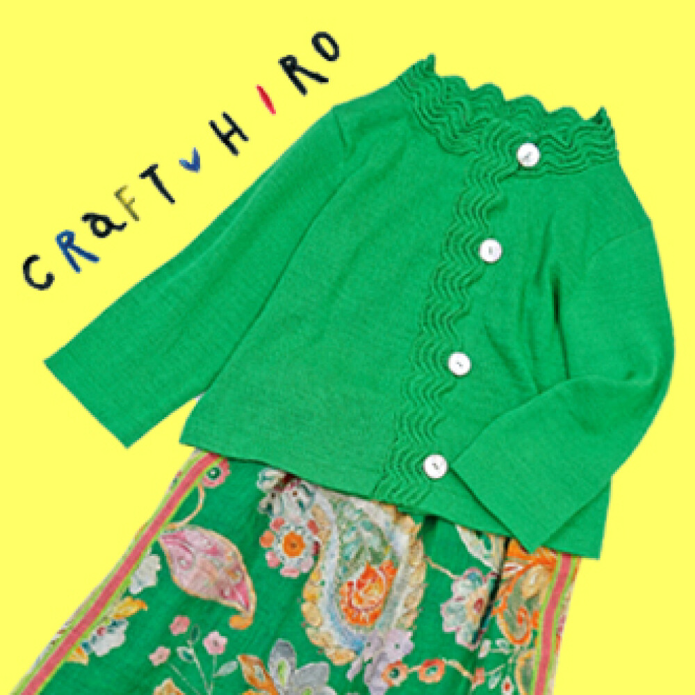 〈クラフトヒロ〉POPUPSHOP