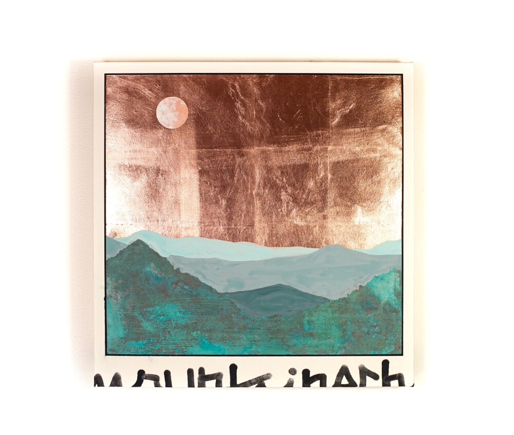 新埜康平 個展　listen to the silence