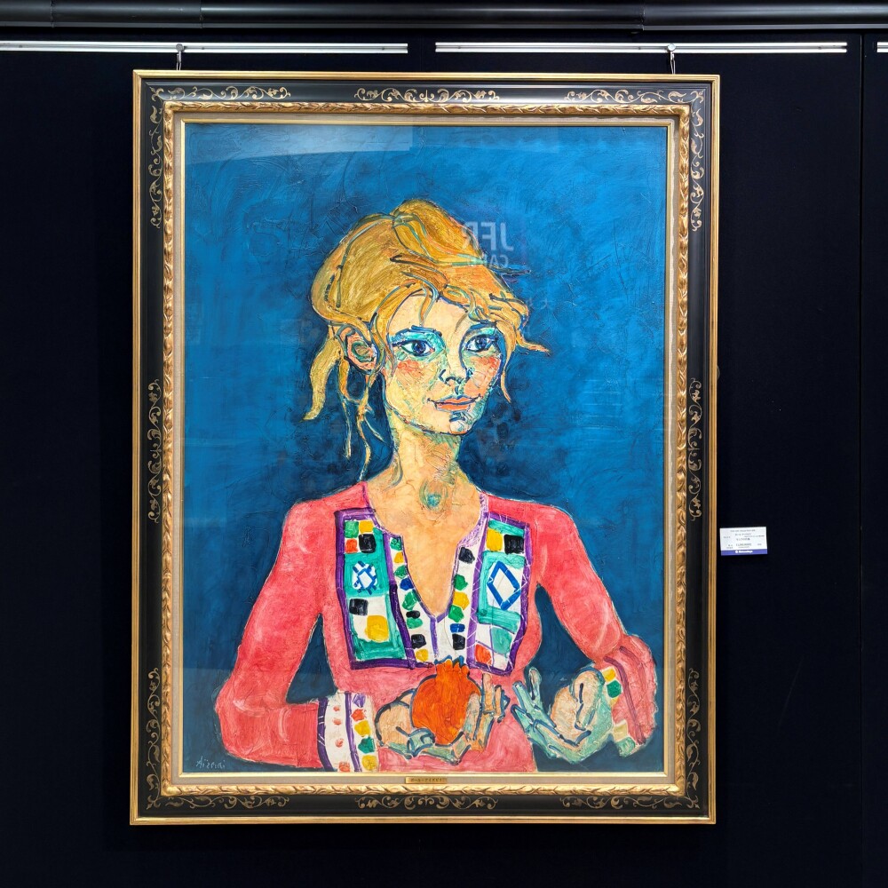 FINE ART COLLECTION 2026 開催のお知らせ 🎨✨　フレッシャーズアイ33