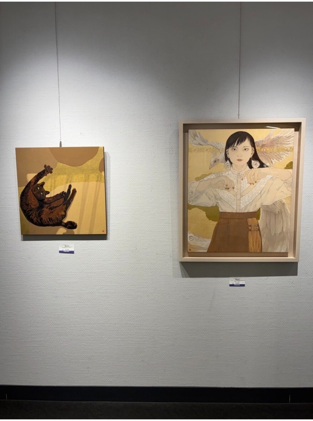 フレッシャーズアイ39 ✶ 満原利奈展　お天道様とランデヴー