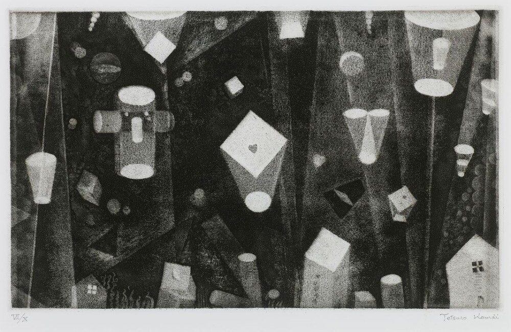 没後50年 ～銅版画の原点　駒井哲郎  銅版画展