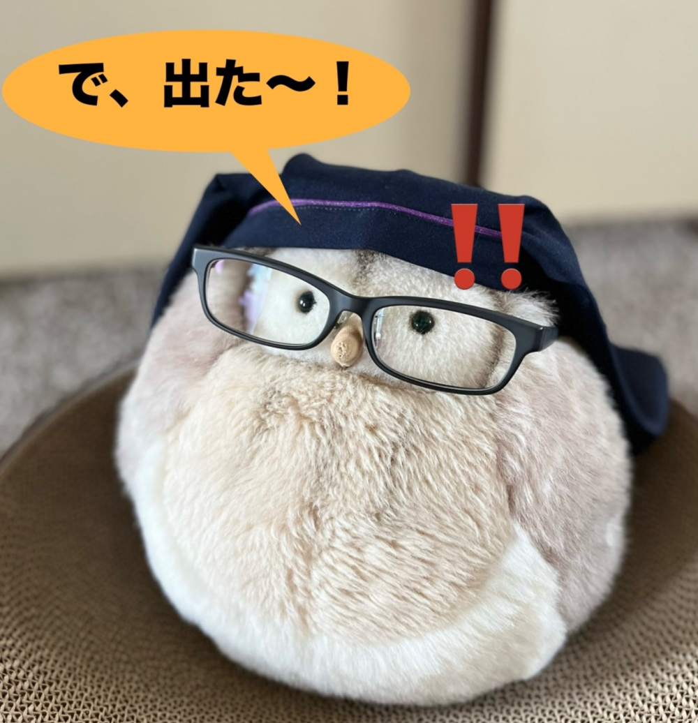 〈銀座鈴屋〉ご要望にお応えして！「おこのみ甘納豆」一箱販売のお知らせ