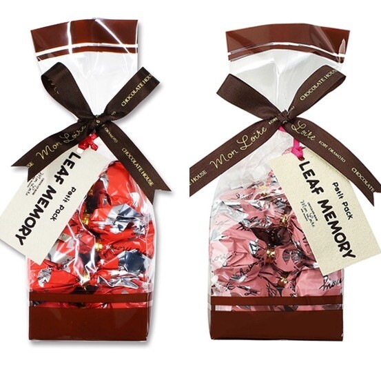 ファッションデザイナー 販売店舗 ※ モンロワール〉 ＆ リーフ プチパック ※ 数量限定品 菓子