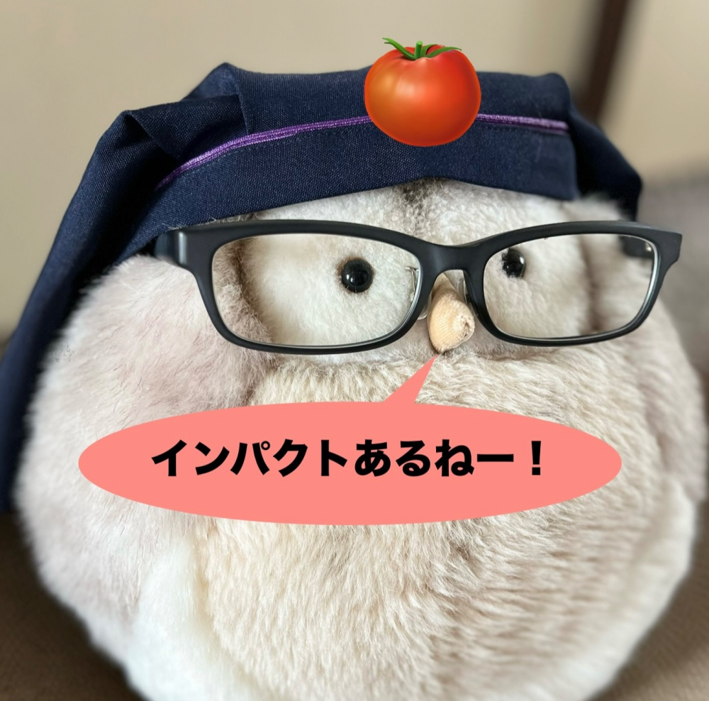 〈銀座鈴屋〉赤い涼菓！夏にピッタリ！「とまと餡のジュレ」