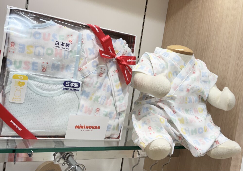 ミキハウスベビー甚平オール