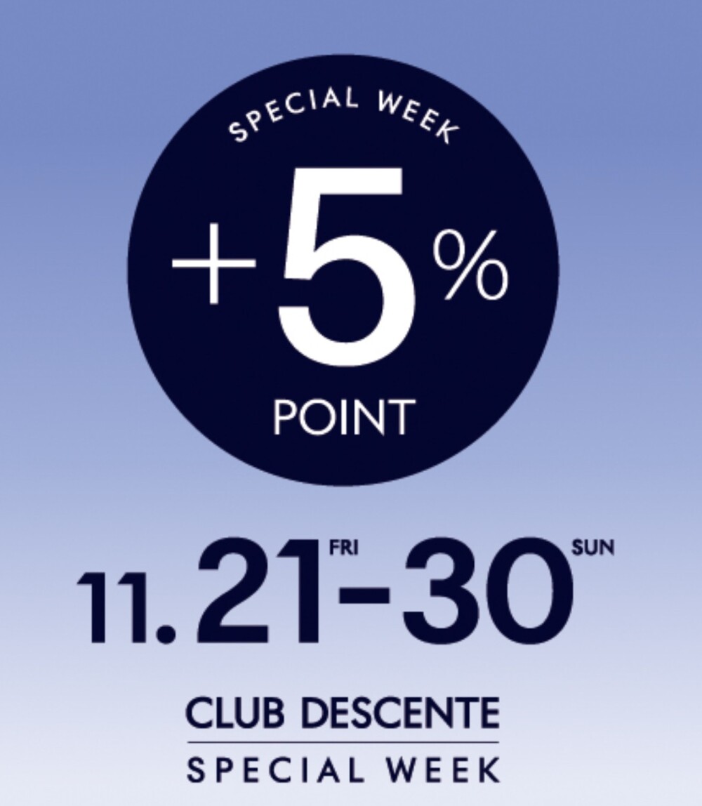 ⛳️期間限定✨クラブデサントスペシャルウィークス