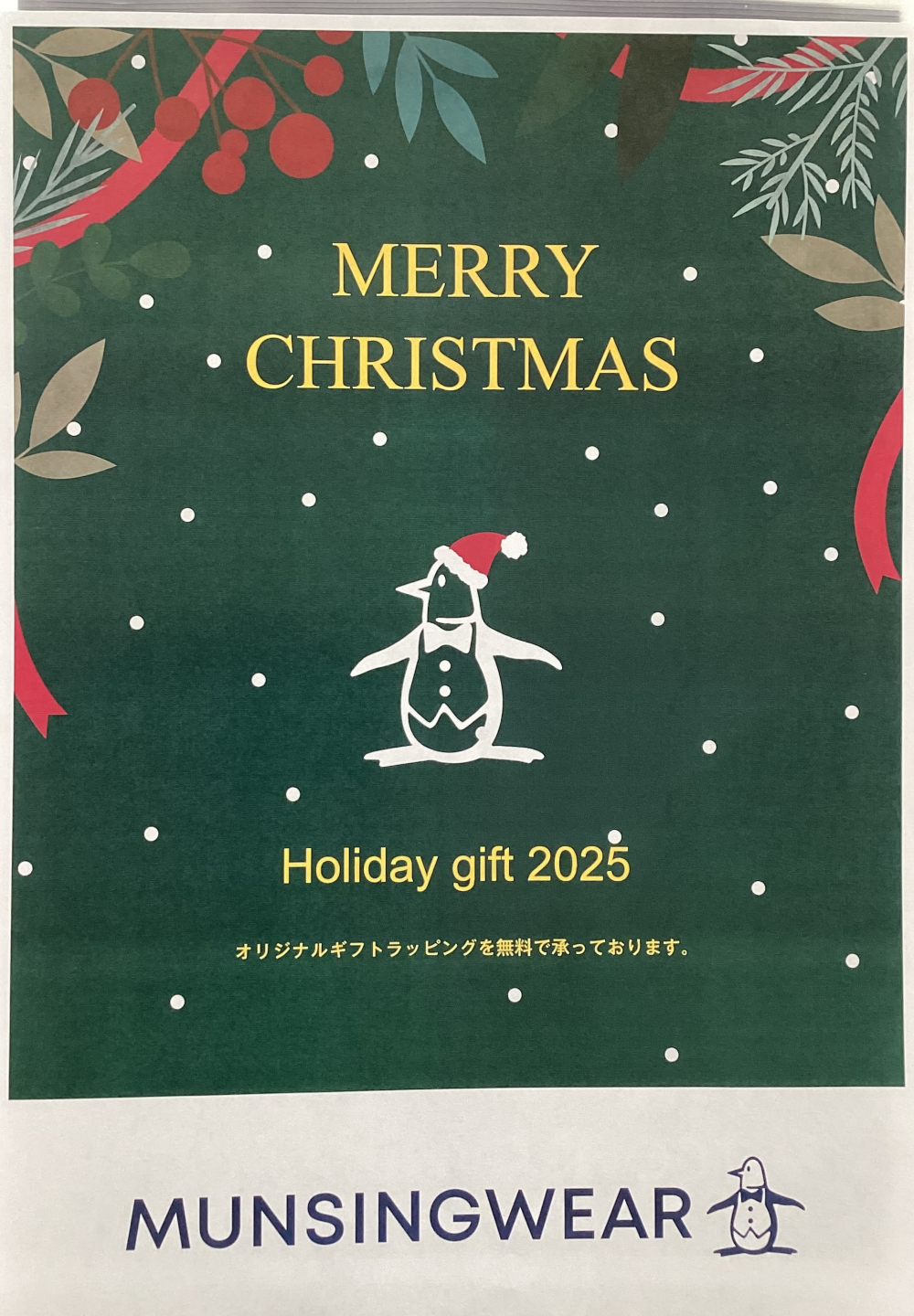 🏌️メンズ新作のご紹介