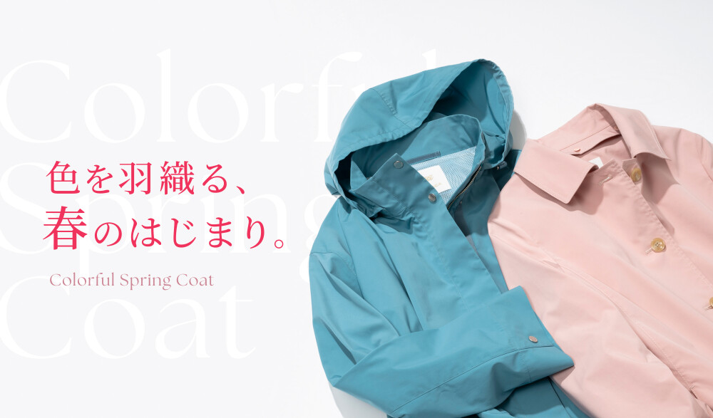 〈アマカ〉春コート・春ブルゾン