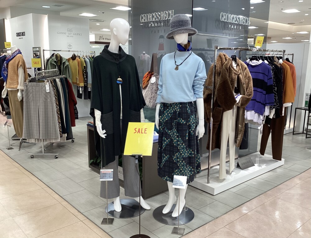 〈ジョルジュレッシュ〉🔴2BUY10%OFF🔴