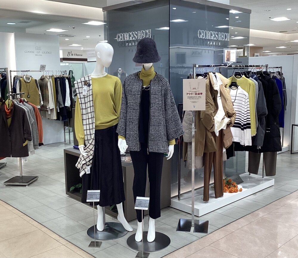 11月　新作　ジョルジュ・レッシュ