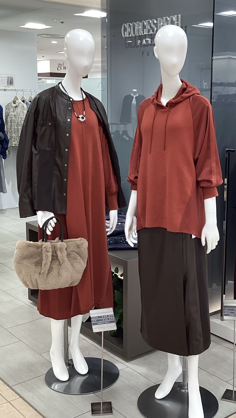 🍁オータムフェア２🍁