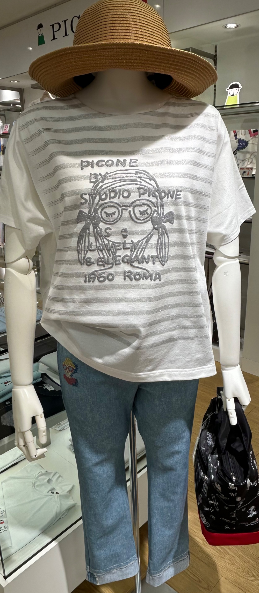 〈ピッコーネ〉雨の日も楽しく