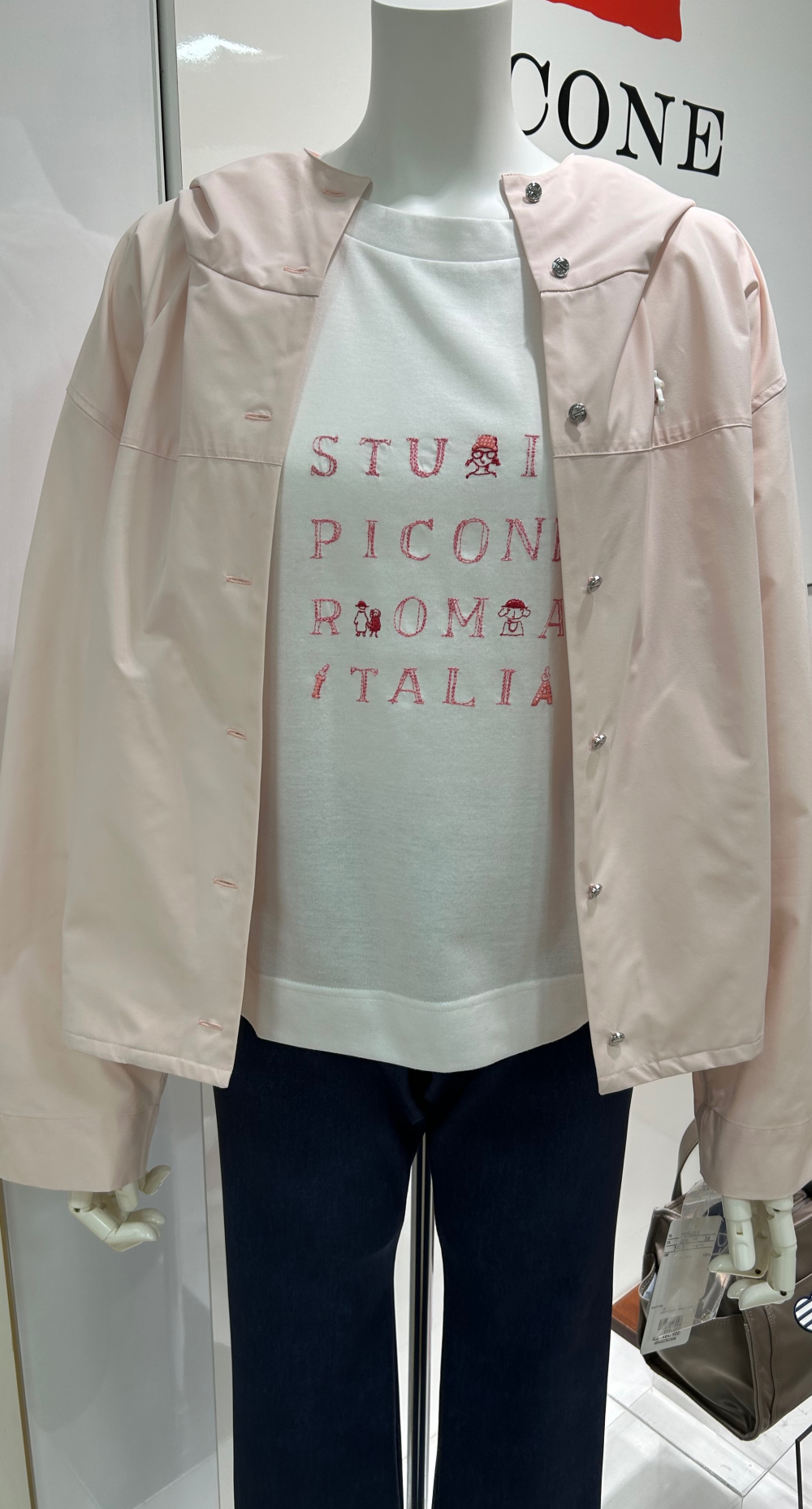 〈ピッコーネ〉春ブルゾン