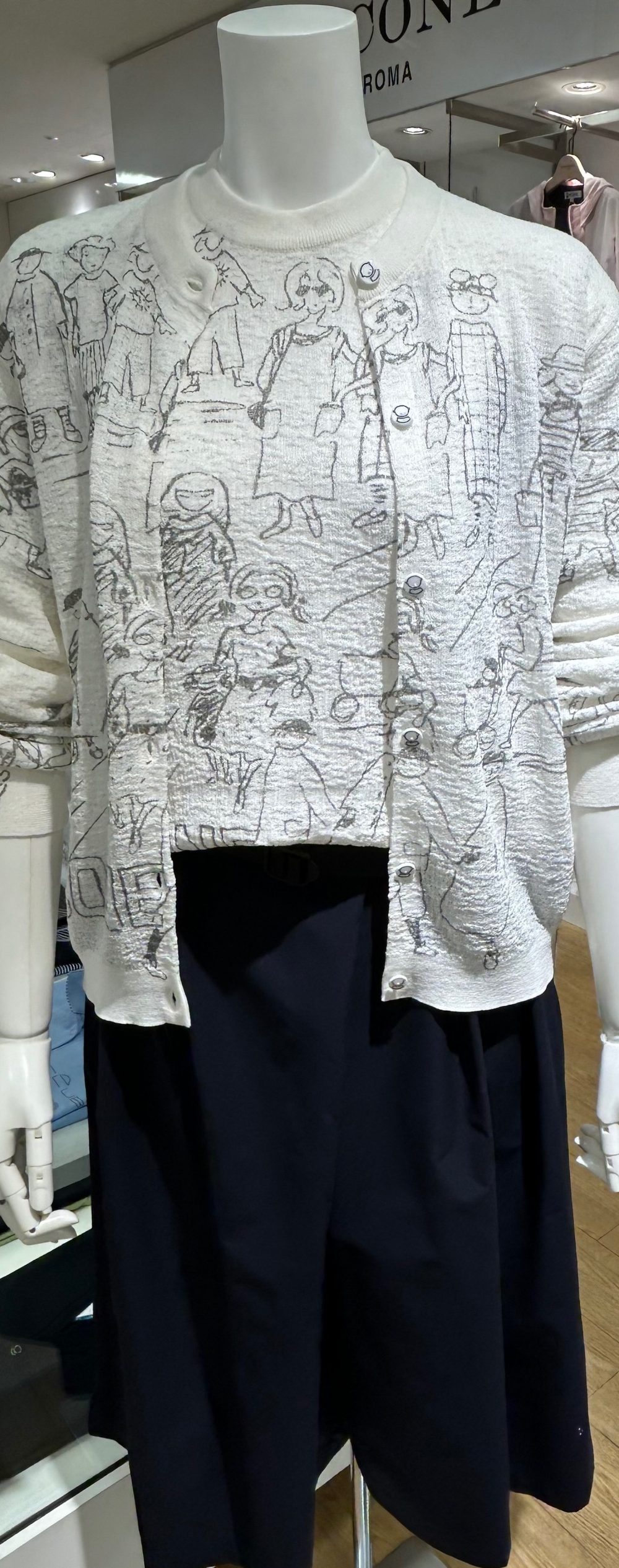 〈ピッコーネ〉総柄ニット