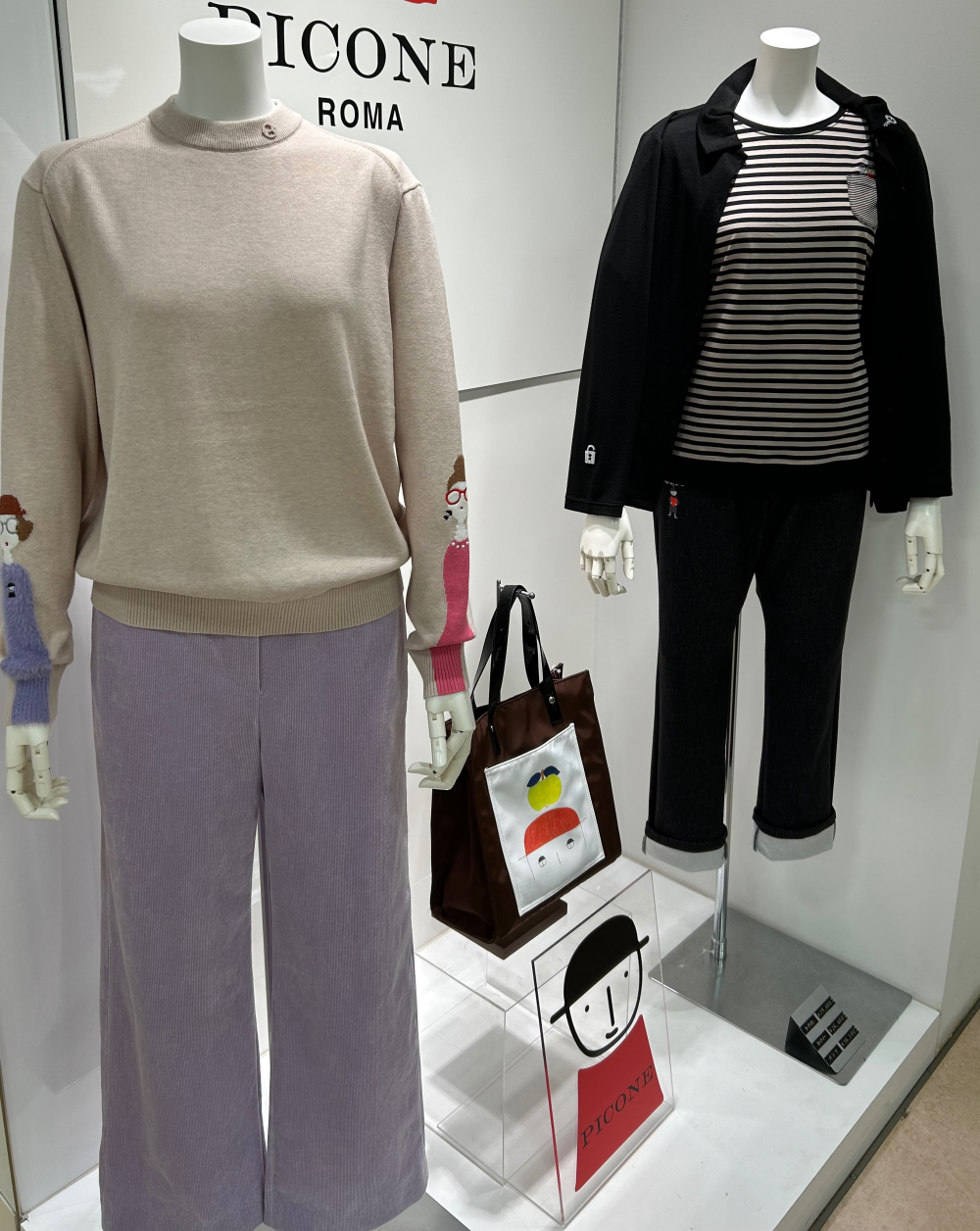 　〈ピッコーネ〉秋新作