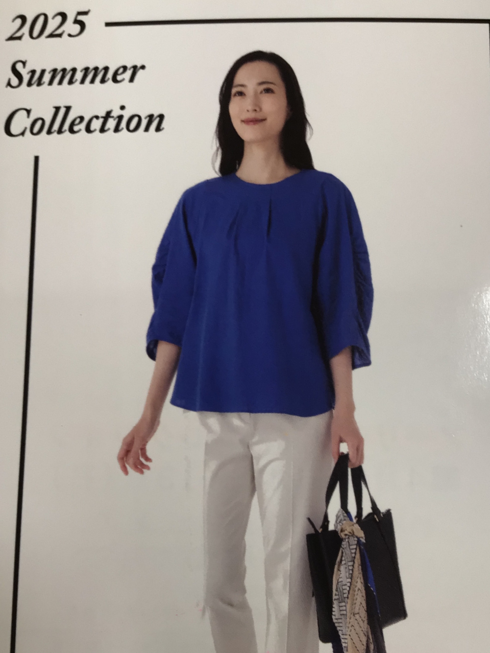  Summer Collection
