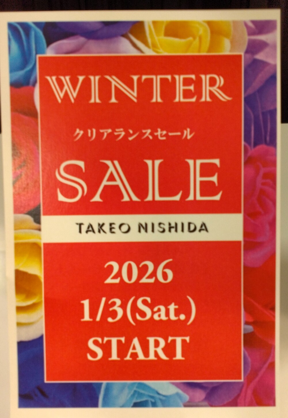 Winter クリアランスセール✨2026✨