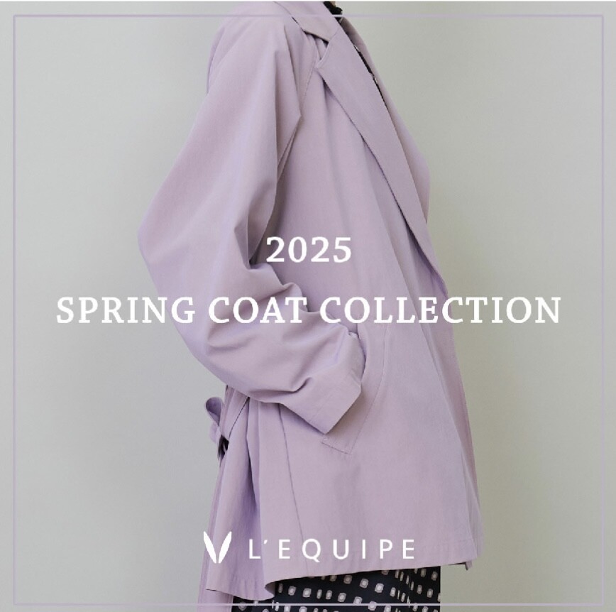 〈レキップ〉 SPRING COAT COLLECTION