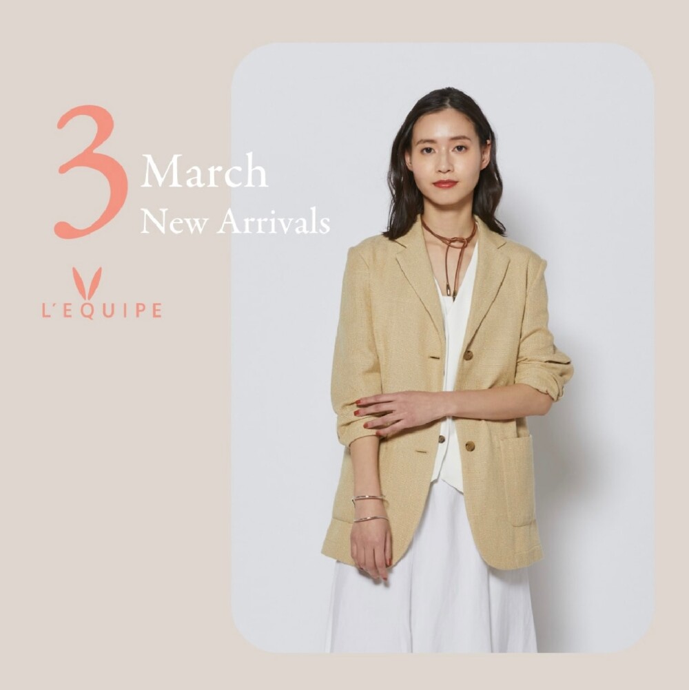 〈レキップ〉３月新作アイテム✨