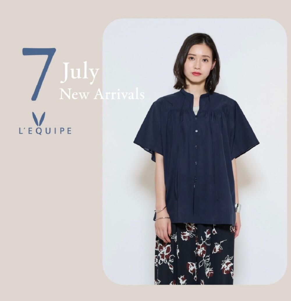 〈レキップ〉７月新作アイテム