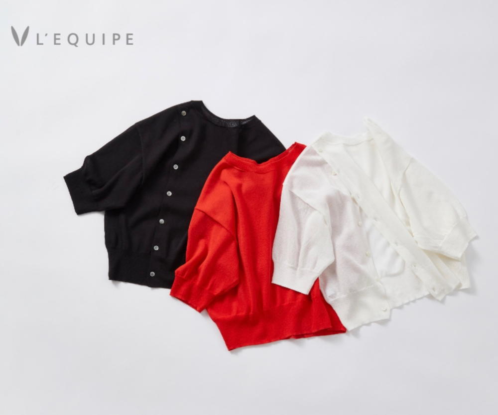 〈レキップ〉新作のニット